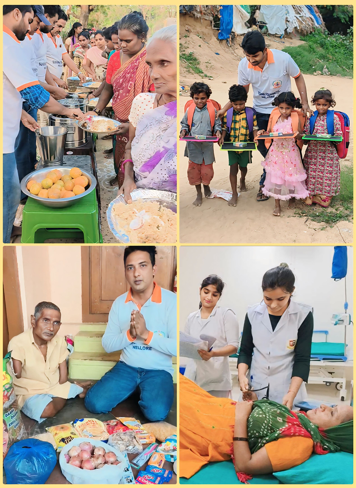 Suhana Foundation
